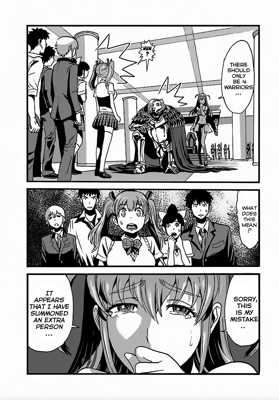 Makikomarete Isekai Teni suru Yatsu wa, Taitei Cheat Chapter 2 19